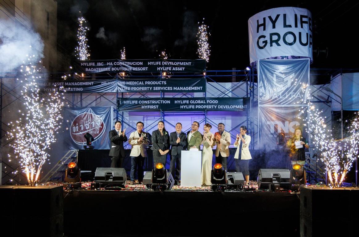 Read more about the article Hylife Group Celebrates Grand Opening of their New Headquarters, Signaling Growth and Innovation