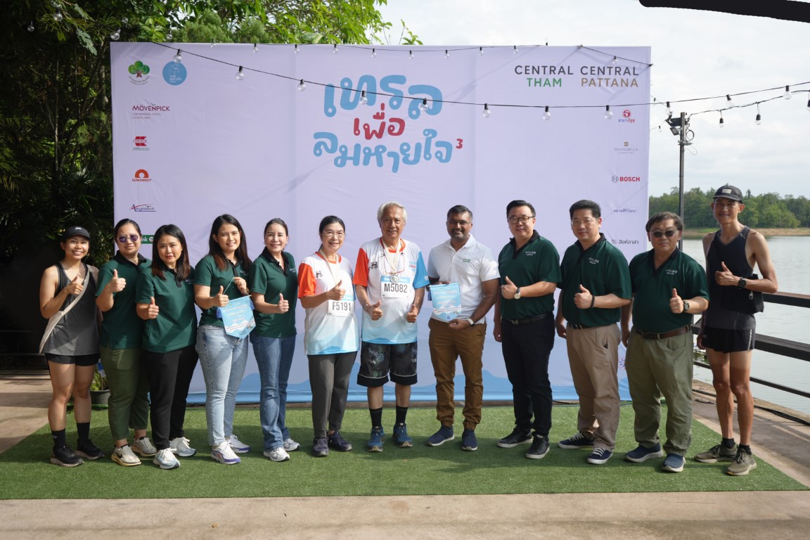 Read more about the article งานวิ่งเทรลเพื่อลมหายใจ “Beat the Haze RUN” ปี 3