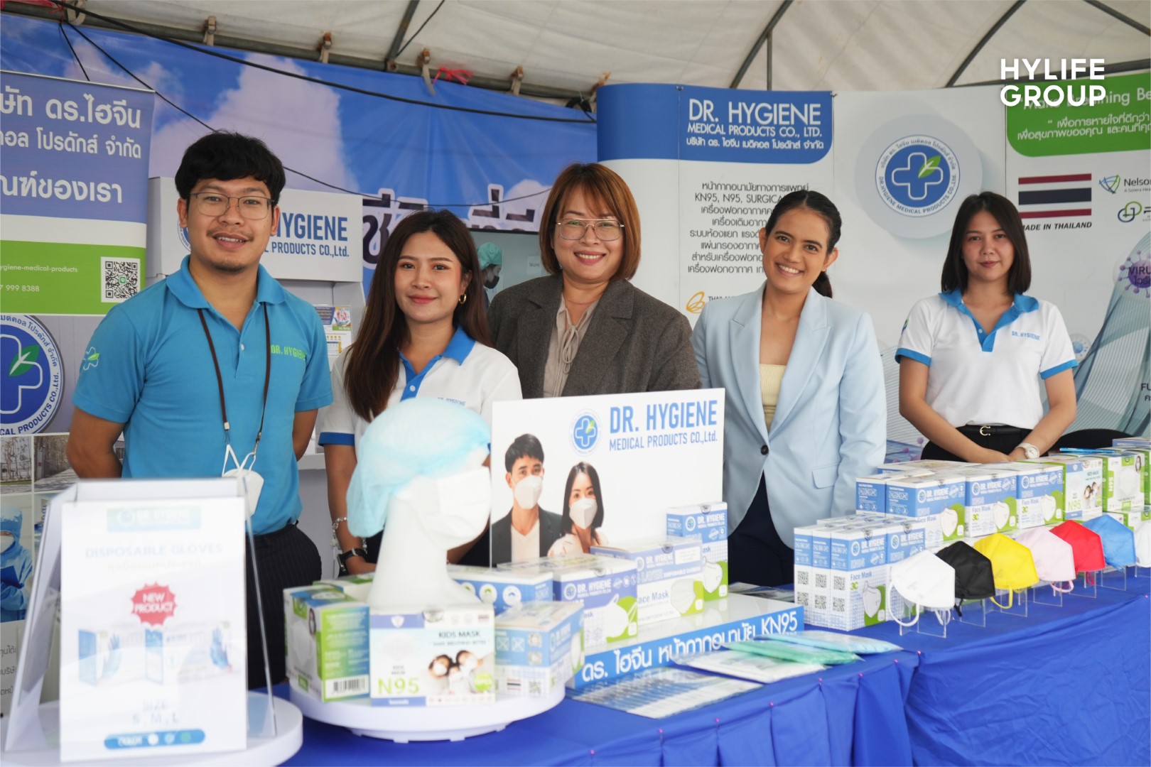 Read more about the article Hygiene Medical Products Co., Ltd. was invited to participate in a medical product industry exhibition, led by Ms. Sunanta Leelapattana at Chiang Mai Rajabhat Universit.