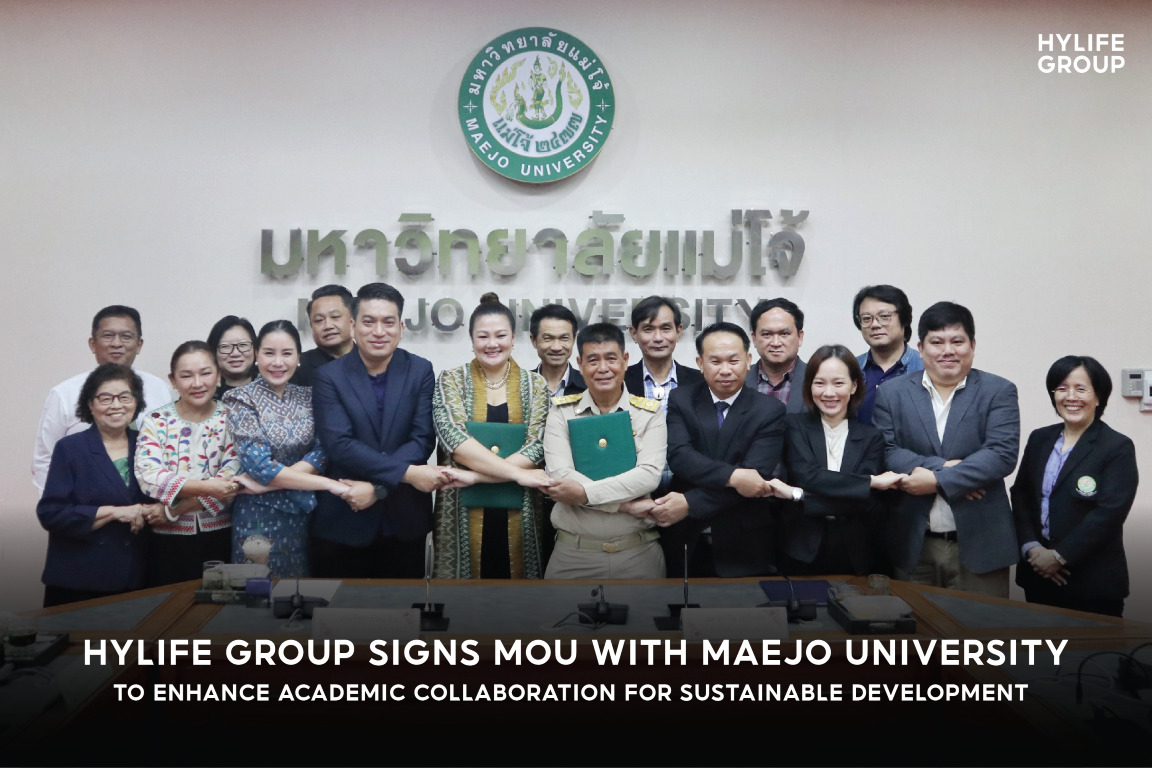 Read more about the article Hylife Group Signs MOU with Maejo University to Enhance Academic Collaboration for Sustainable Development