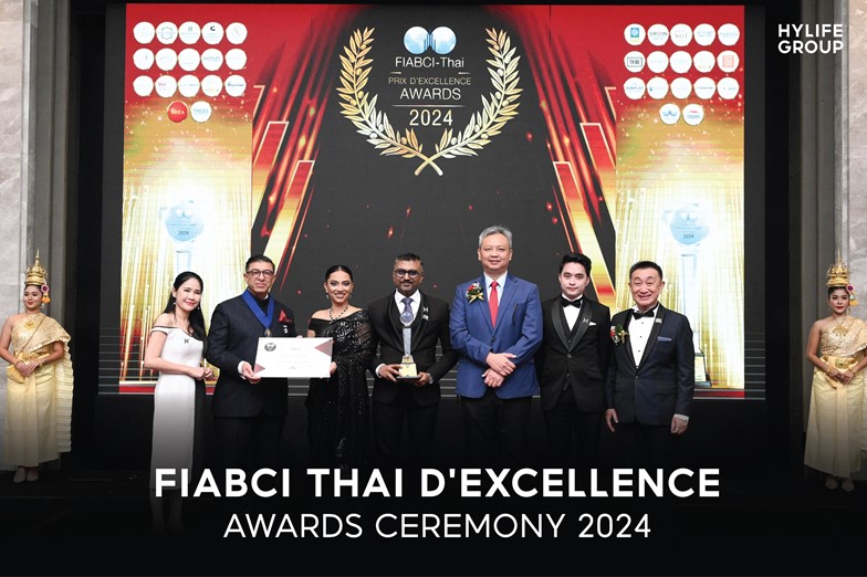 Read more about the article FIABCI Thai D’Excellence Awards Ceremony 2024