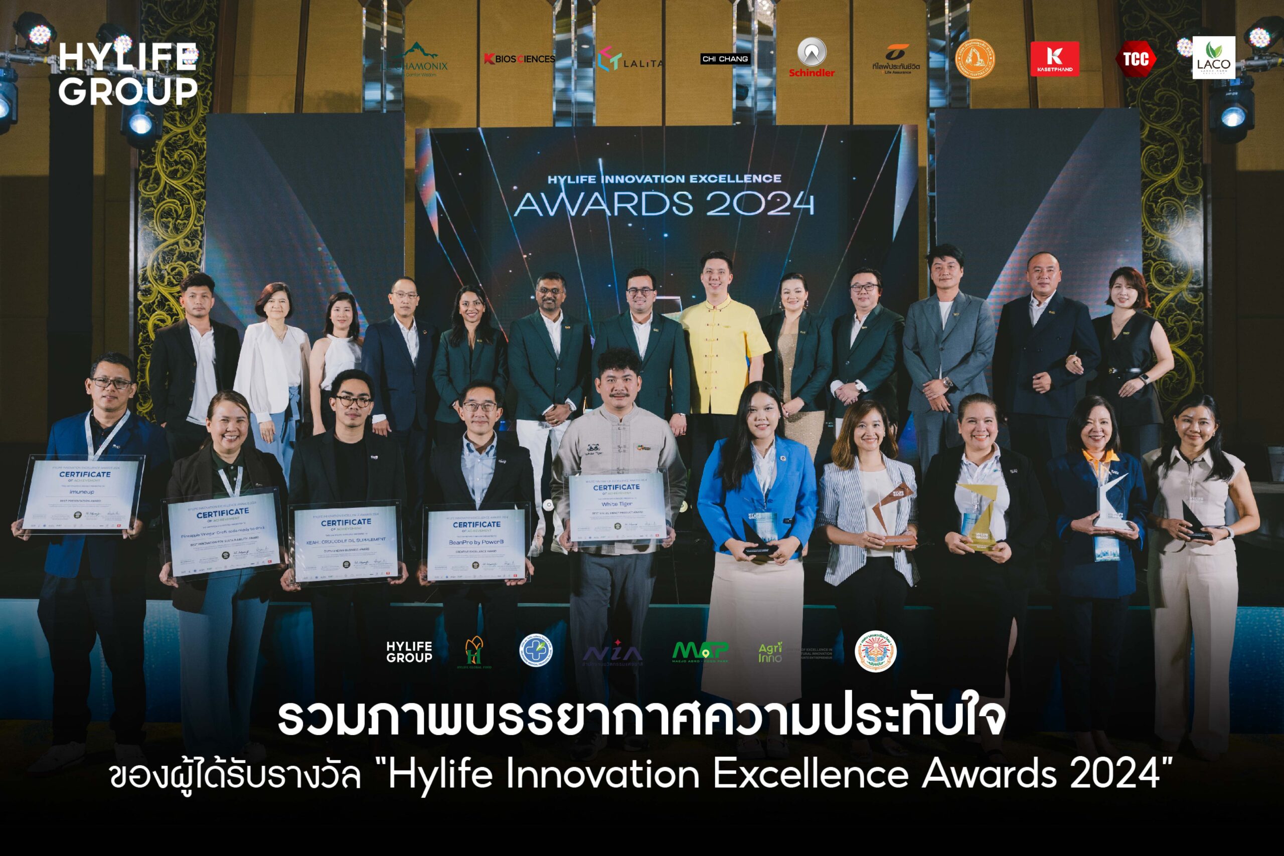 Read more about the article Presenting a collection of images capturing the memorable atmosphere of the Hylife Excellence Awards 2024.