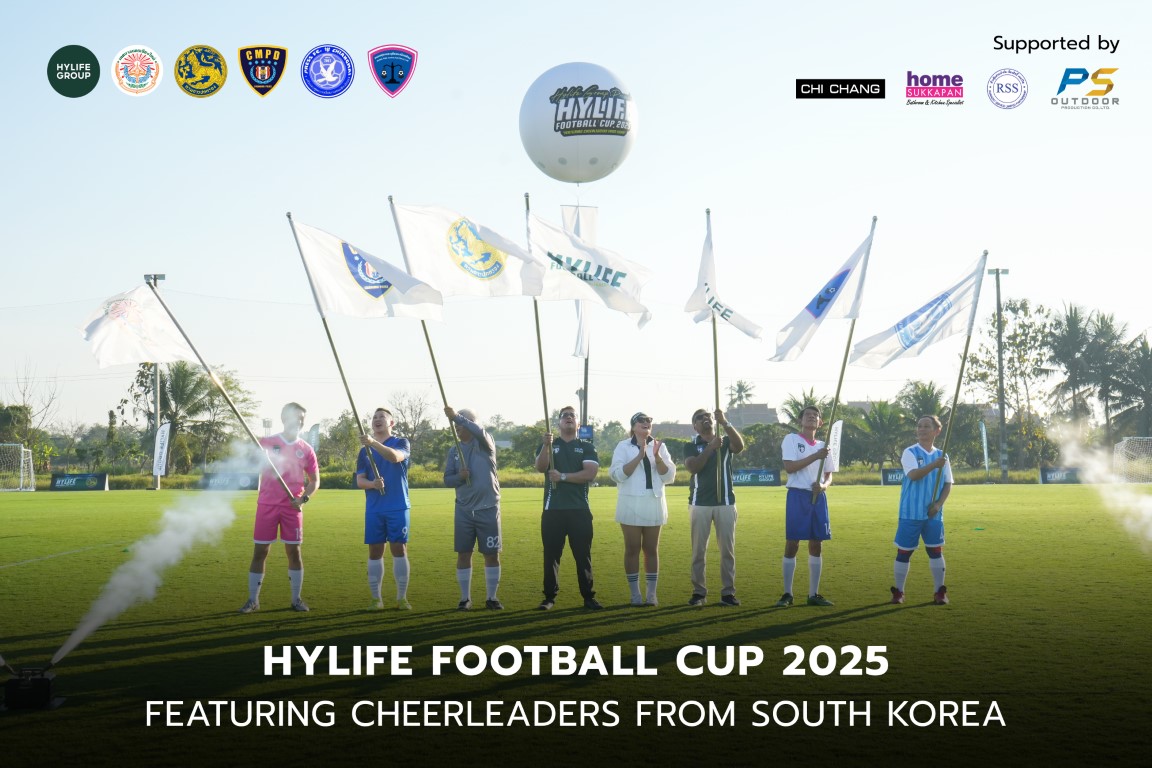 Read more about the article Hylife Football Cup 2025 Featuring Cheerleaders from South Korea